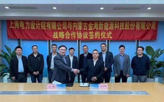 江苏金海科技 镇江出了个狠人！还是个董事长！江苏仅三人做到