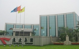 沙田通达科技有限公司 553，拆解东莞沙田乘势而上“密码”