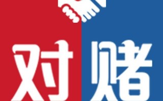 汇银家科技 投资界24h一笔对赌案轰动创投圈；5月共24家中企IPO；奕斯伟计算获超20亿元融资