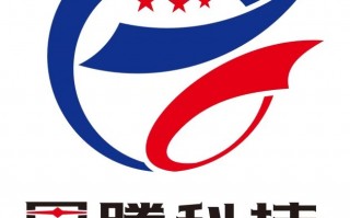 成都星腾科技有限公司 四川哪些企业有望成“黑马”？请看这份瞪羚企业名单