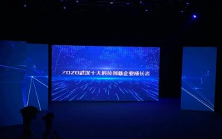 朗得科技 总投资17055亿，江宁区2025年重大产业项目名单（实施类）