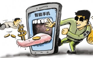 手机里的吸费软件 摇一摇就扣钱！安卓快应用变“吸费陷阱”，代理商自曝：专靠误触赚钱