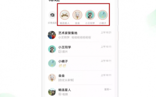手机无线网共享软件 华为畅连app一个被严重低估的软件，用华为手机的朋友一定要看看