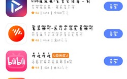 手机应用软件制作教程 同屏手机软件怎么安装