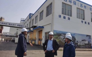 江苏鲁科技 江苏鲁控环境科技有限公司取得一种移动式锂电池破碎干燥装置专利，使装置在破碎锂电池时不会出现爆炸燃烧情况