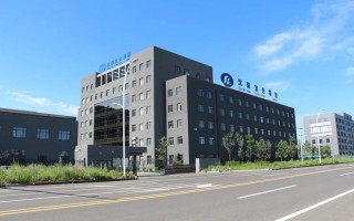 沈阳 科技有限公司 能链科技（沈阳）有限公司成立，注册资本10000万人民币