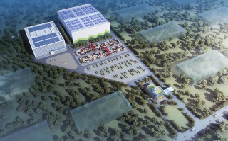 一力互联科技 「论坛」物流园区与枢纽建设新使命（深国际，传化，湖南一力……)