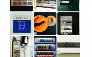 易触科技股票 怀来易触科技取得基于钣金制造的定位结构专利，能够缓冲夹持力避免对钣金造成损坏