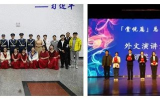 河北科技大学笔译 喜报！河北外国语学院胡松泽考取河北工程大学英语笔译硕士