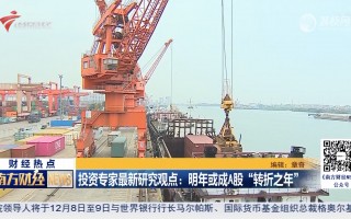港科技经费 每个支持20万元！2025年度惠州与香港，澳门科技合作项目申报中→