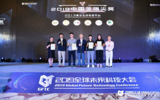 方直科技军工 方直科技布局在线教育？