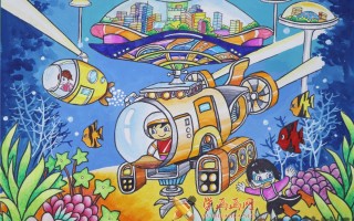 1-2年级科技绘画 绝美素材~海底科创 未来城市 小学科技创新作品~绘画一等奖获奖作品