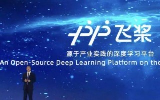 桨科技 文化为桨 科技为舟