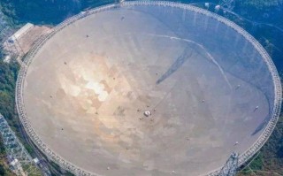 智能科技网络平台 “科技入黔”合作平台又上新！智能制造，现代生物医药，双碳技术三大前沿技术研发平台发布