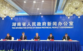 湖南省 科技创新 中国日报看湖南｜湖南科技创新实现新突破 加快建设科技强省