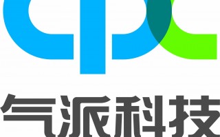 气派科技有限公司 气派科技取得防止塑封分层的SOT89框架结构专利，能在脱模时避免框架基板发生扭曲变形