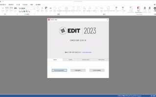 cimco edit 软件下载 CIMCO Edit 2023安装包下载安装教程