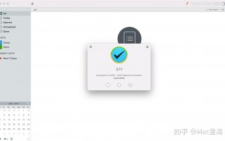gtd个人管理软件 给大家介绍几款GTD类的待办事项管理工具