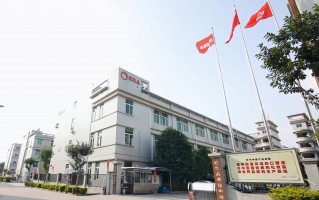 时代生物科技有限公司 河北线源时代生物科技有限公司成立，注册资本1000万人民币