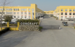 昆山康龙电子科技有限公司怎么样 关于昆山康龙电子科技有限公司申报不实行政处罚决定书（沪浦机关缉违字[2023]0012号）