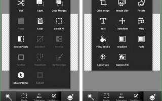 手机能用ps软件吗 移动版photoshop发布！真能在手机上“p图”了