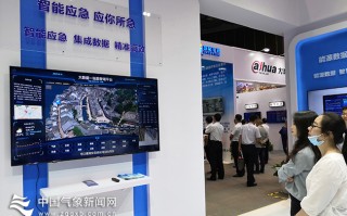 气象科技馆 2025年重庆市铜梁区气象局招聘主持人及智慧气象科技馆工作人员招聘启事（3人）